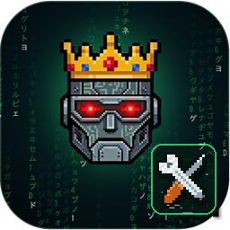 BrokenTools
